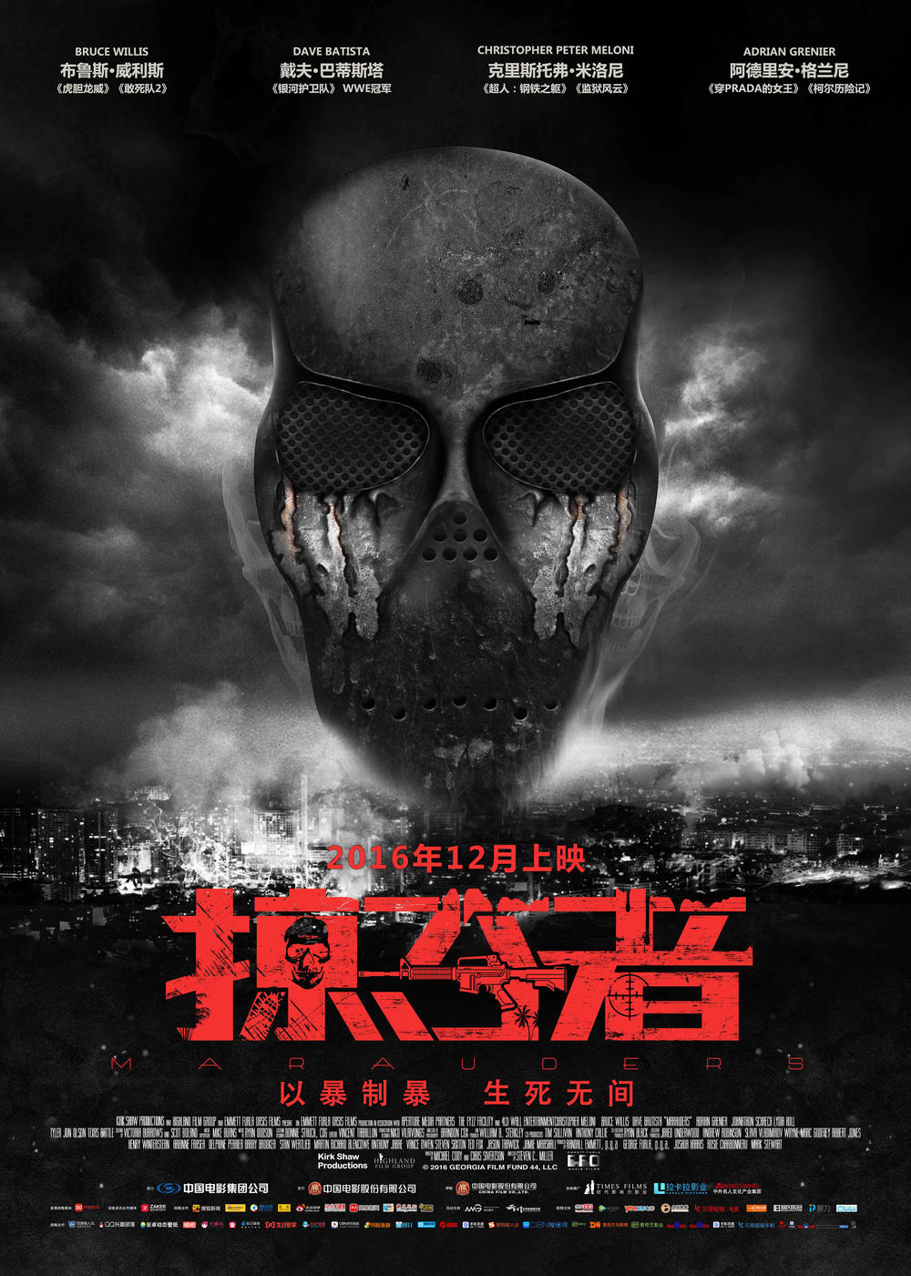 http://www.mshishang.net/pics/default/download/6e178d2108781aefa0c6204b665213a1.jpg