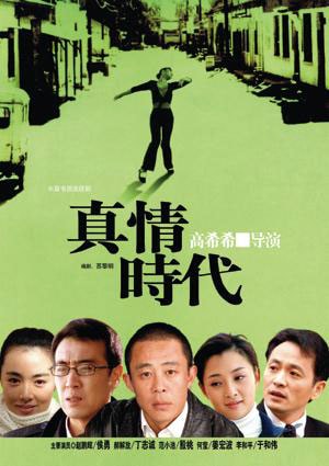 http://www.mshishang.net/pics/default/download/6e34a53cefe0d76a27e5aaca5a9c2b7e.jpg