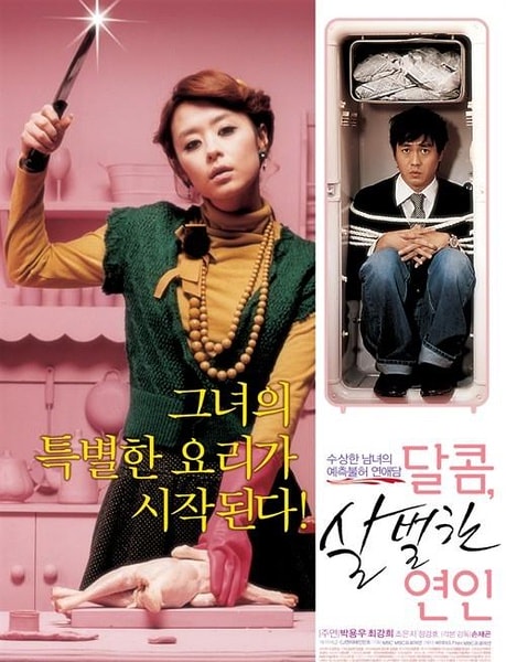 http://www.mshishang.net/pics/default/download/6e3baa6ec66b43c276cd9c2810d583b7.jpg