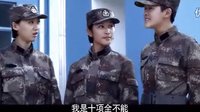 麻辣女王力宏兵