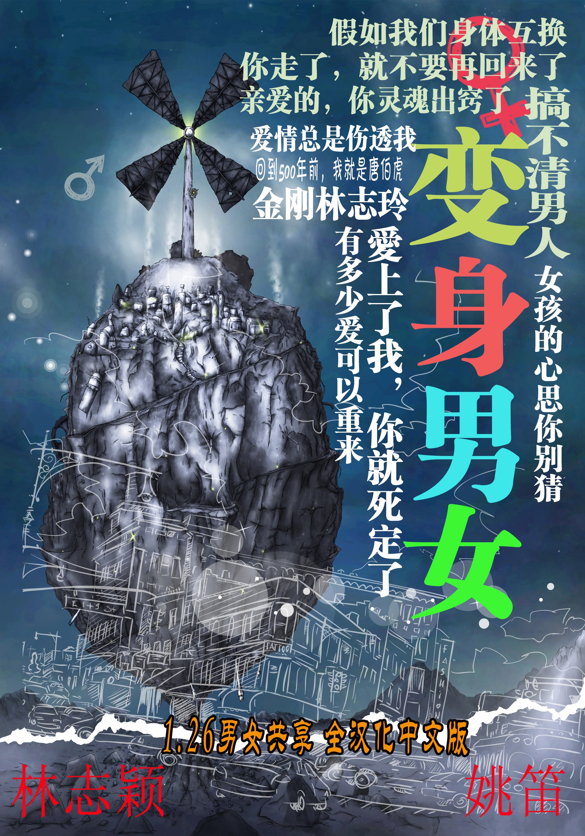 http://www.mshishang.net/pics/default/download/6e52d8d4ae4d444303453e31e232f65d.jpg