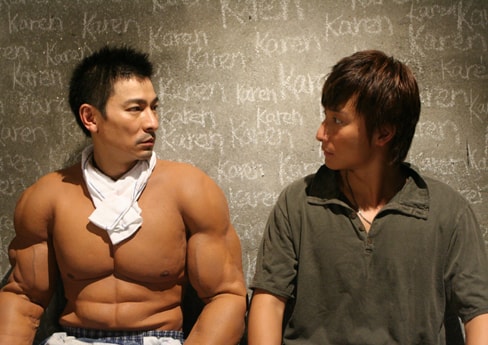 http://www.mshishang.net/pics/default/download/6ec8d1723bddf7627359bc0d29748d8b.jpg