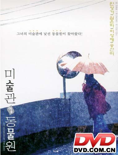 http://www.mshishang.net/pics/default/download/6ec942e3a93c21afc604e76e6aa0ac79.jpg