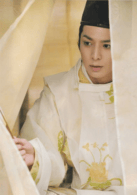 生田斗真