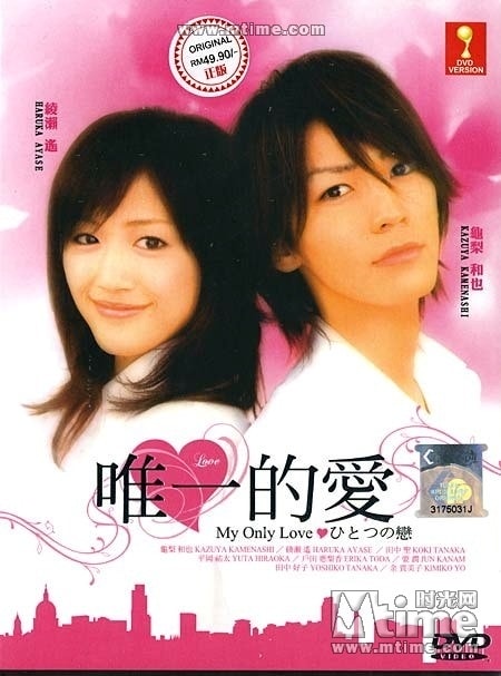 http://www.mshishang.net/pics/default/download/6f568876047c7e1071d8832d1d99681d.jpg