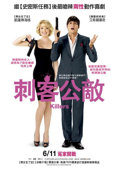 http://www.mshishang.net/pics/default/download/6f8614759a2a72df24ba97f214c3367a.jpg