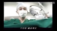 【最后诊断剪辑】苏可-不如承诺来得简单