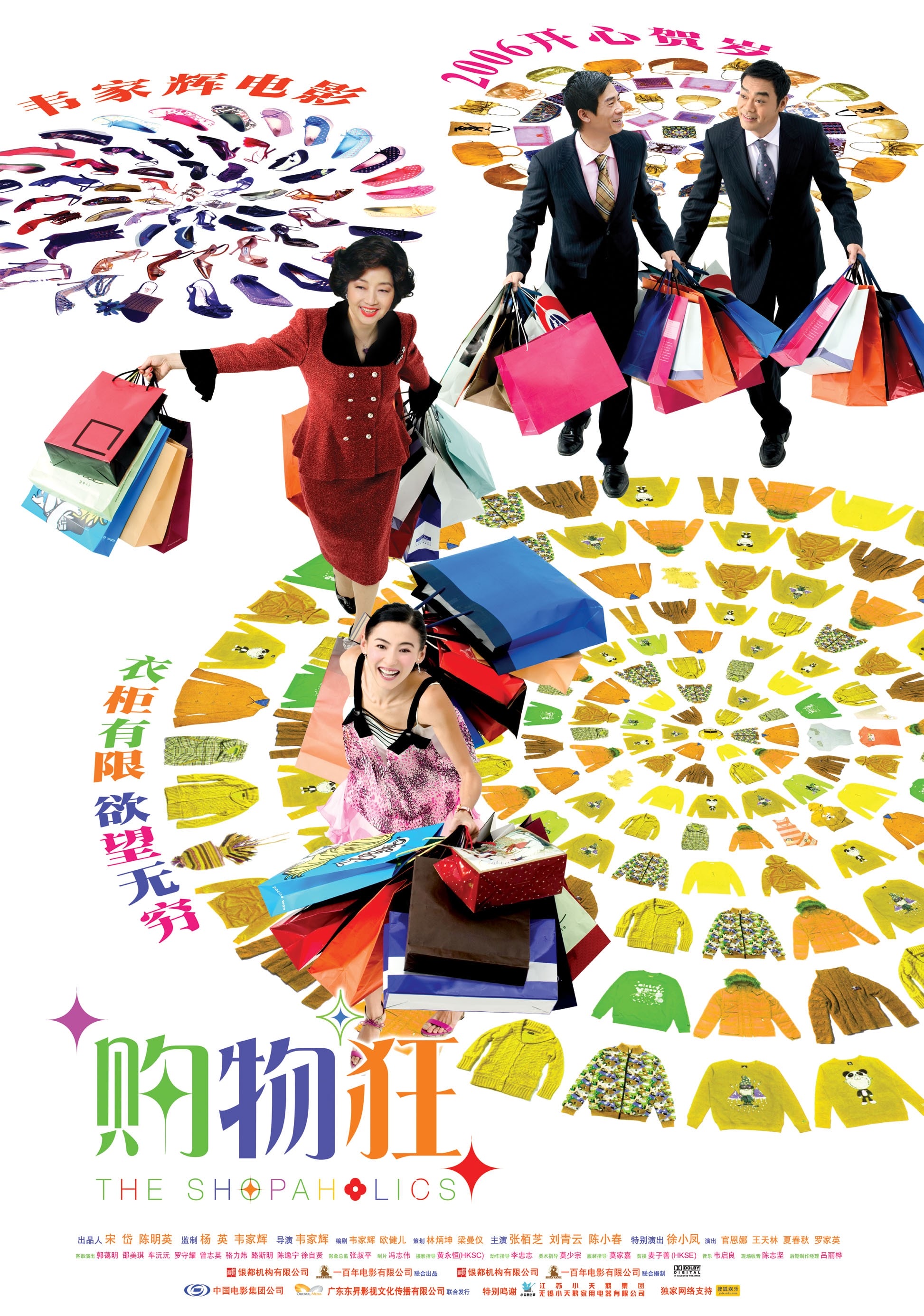 http://www.mshishang.net/pics/default/download/7016a2592e0b33bfcbeec53146f004cb.jpg