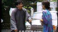 经典琼瑶剧《庭院深深》片段 - 霈文与含烟爱之深吵架也深情