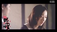 #淑女之家#周瑾VS苏志文（那一世）