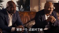 毒药拉片室 超越里约奥运的洪荒之力，赤膊猛男相爱想杀的宿命之战