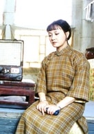 瑞姑娘