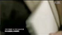 少女时代Tiffany《戒指》
