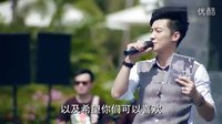 乔任梁 - 复活 & 钻石 电视剧爱情回来了剪辑 [mqms]