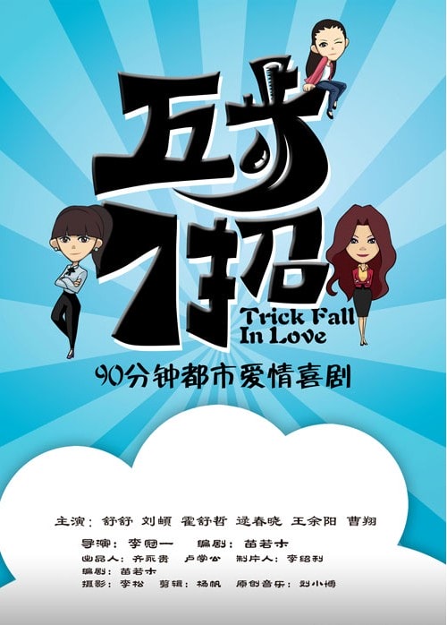 http://www.mshishang.net/pics/default/download/71375d3321add45c548d22a1dadbd52b.jpg