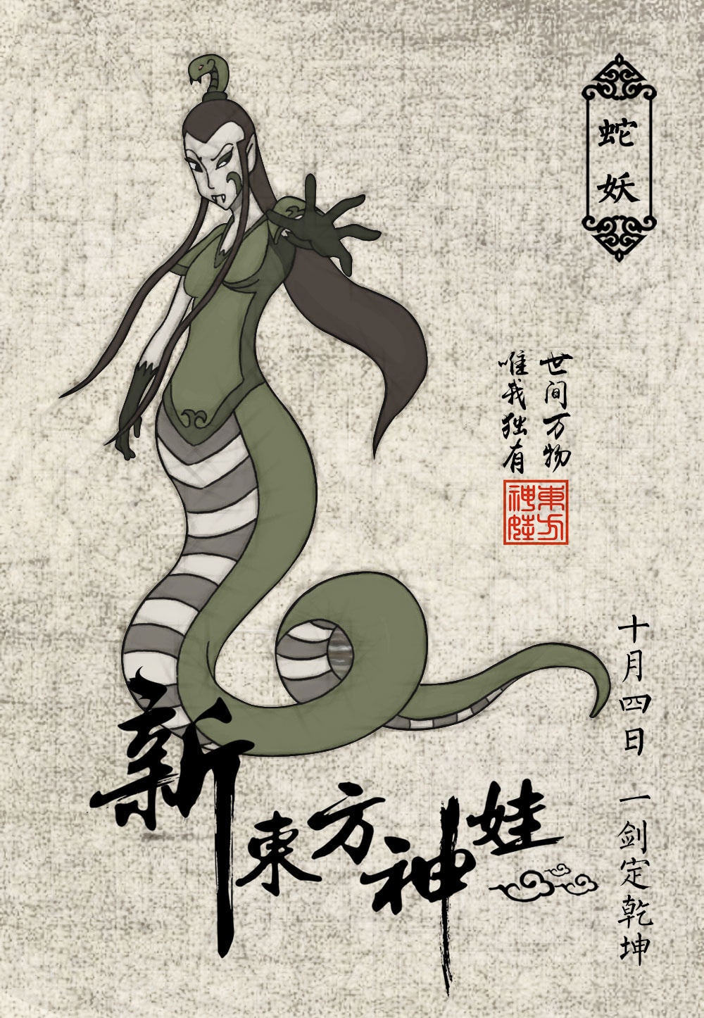 http://www.mshishang.net/pics/default/download/714b08a6b9ea9fb96f5a2d65ac4557cc.jpg
