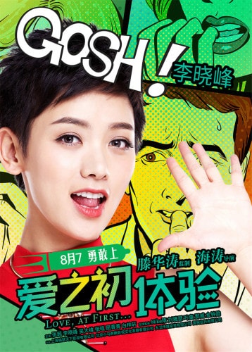http://www.mshishang.net/pics/default/download/7153ac8c23e6fb0fa49d7c43cfdae4c3.jpg