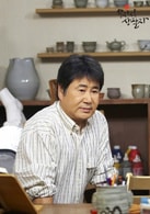 柳东根 