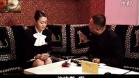 范德彪-彪哥游记之 0020回 女人 你为什么老伤害我