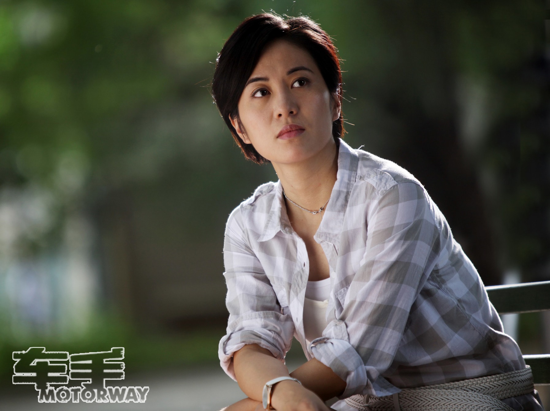 http://www.mshishang.net/pics/default/download/72689e2ec7ec517b2554c796f374b36b.jpg
