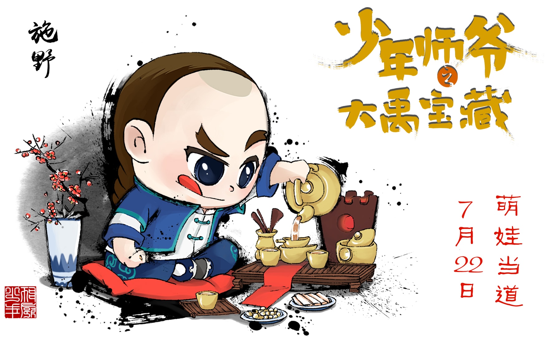 http://www.mshishang.net/pics/default/download/728c2e2393005e219f2ad8bc1cce4a0e.jpg