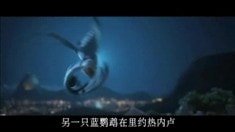 中文版预告片2