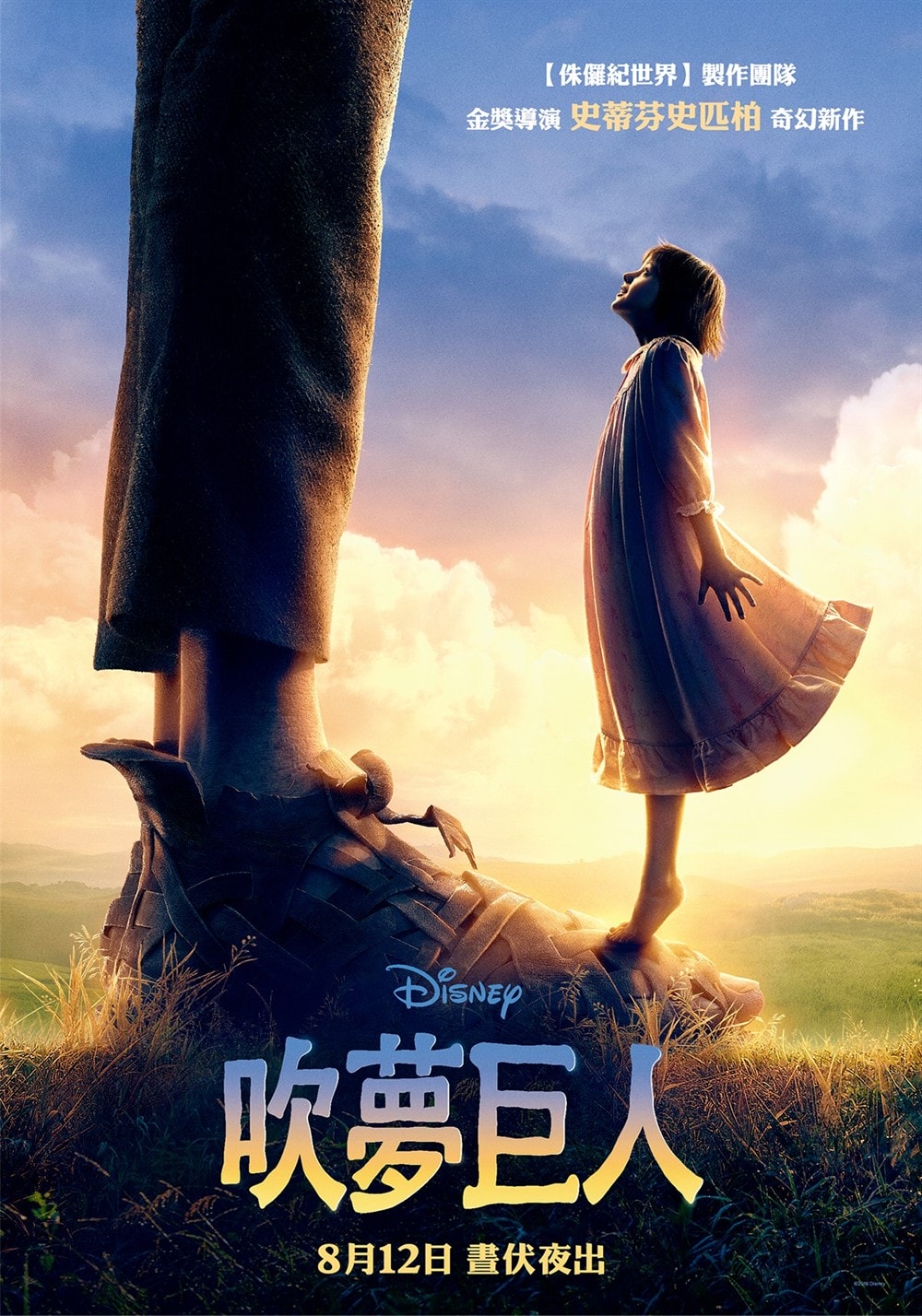 http://www.mshishang.net/pics/default/download/72bd698c4a5d08c50ad1542d88c2fe49.jpg