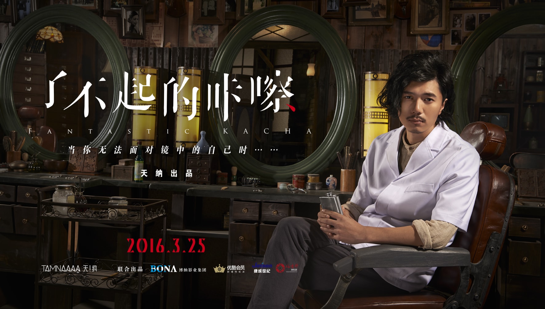 http://www.mshishang.net/pics/default/download/72bdd5fbf90bc20bd722c88ee4fd417f.jpg