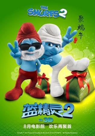http://www.mshishang.net/pics/default/download/72c43c4cea3dd4b1d0d3a22afbfd8444.jpg