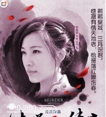 http://www.mshishang.net/pics/default/download/72c46ea5f54fe67a937762d771fc4d2a.jpg