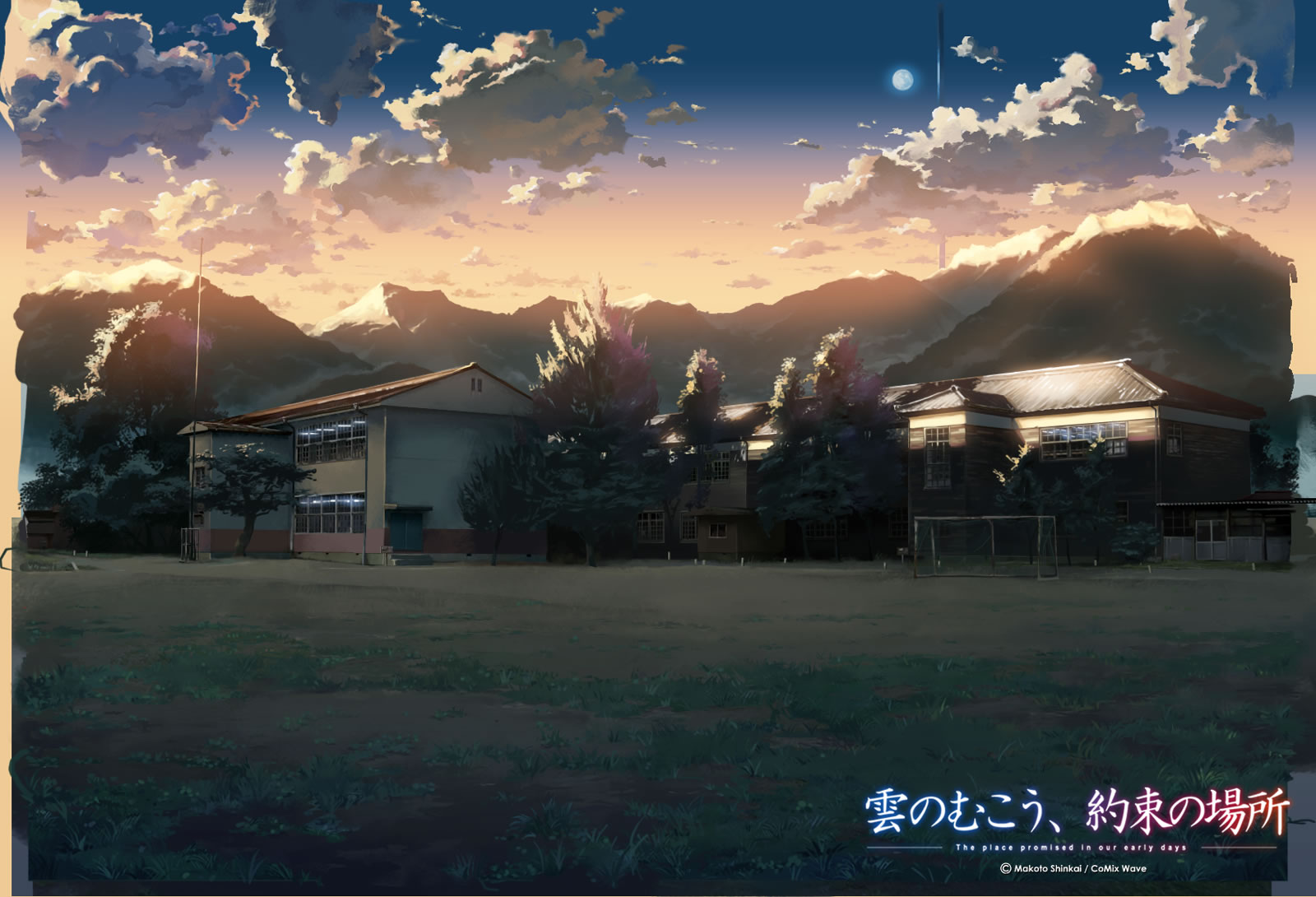 http://www.mshishang.net/pics/default/download/72e391b3fa44070363bdbb6fffbdb7c6.jpg