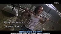 空中监狱 狱中的信