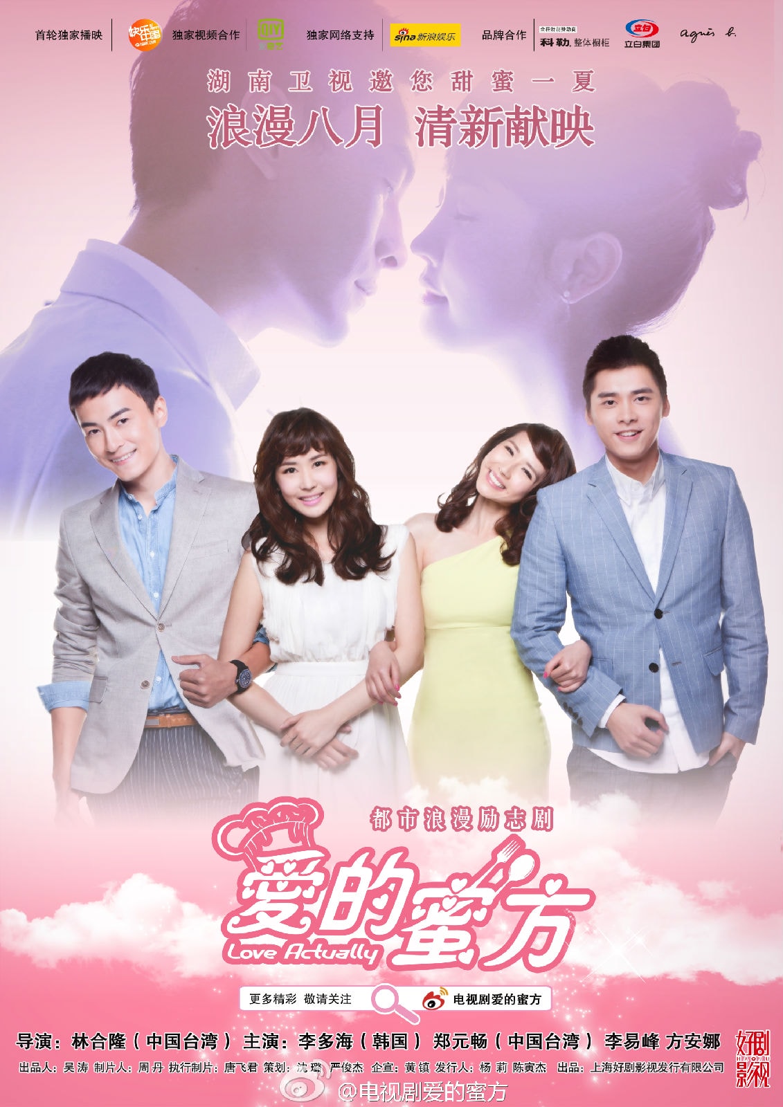 http://www.mshishang.net/pics/default/download/730f439b4283ddb37f2f653b02062780.jpg