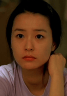 郑有美