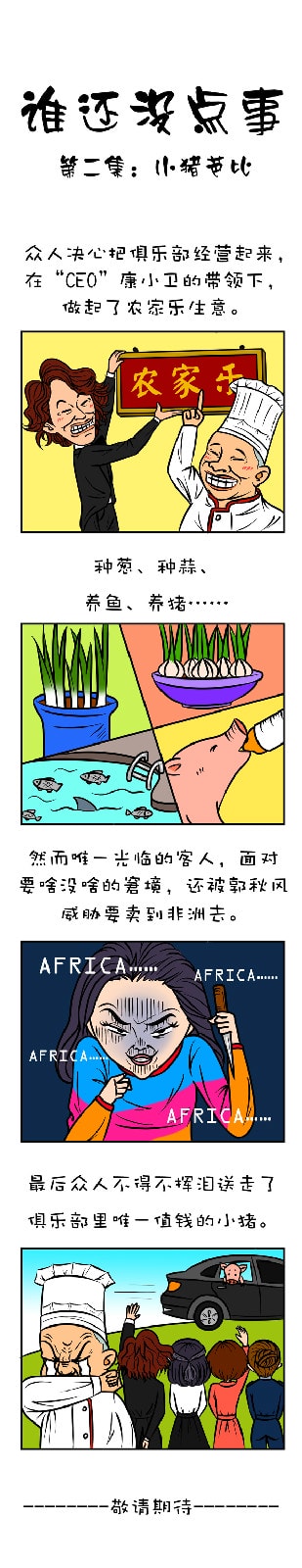 http://www.mshishang.net/pics/default/download/7338adce19846b059defa3e3def6d85b.jpg