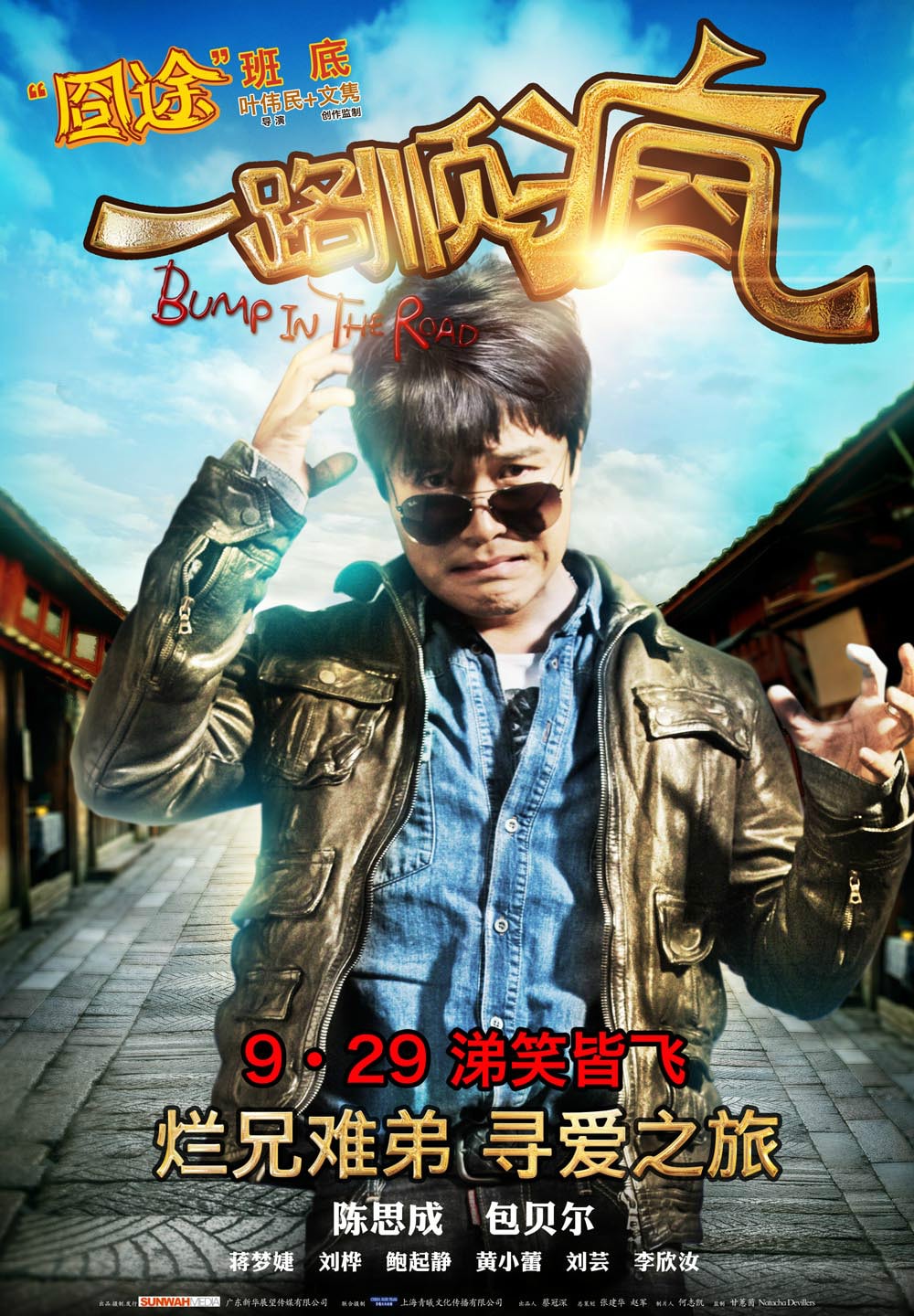 http://www.mshishang.net/pics/default/download/73413de96b0c77033d5f257df7081668.jpg