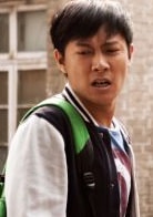 高歌