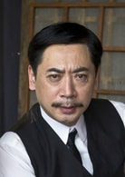 刘劲
