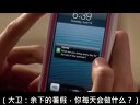 刻骨铭心不可阻挡《无尽的爱》首曝预告