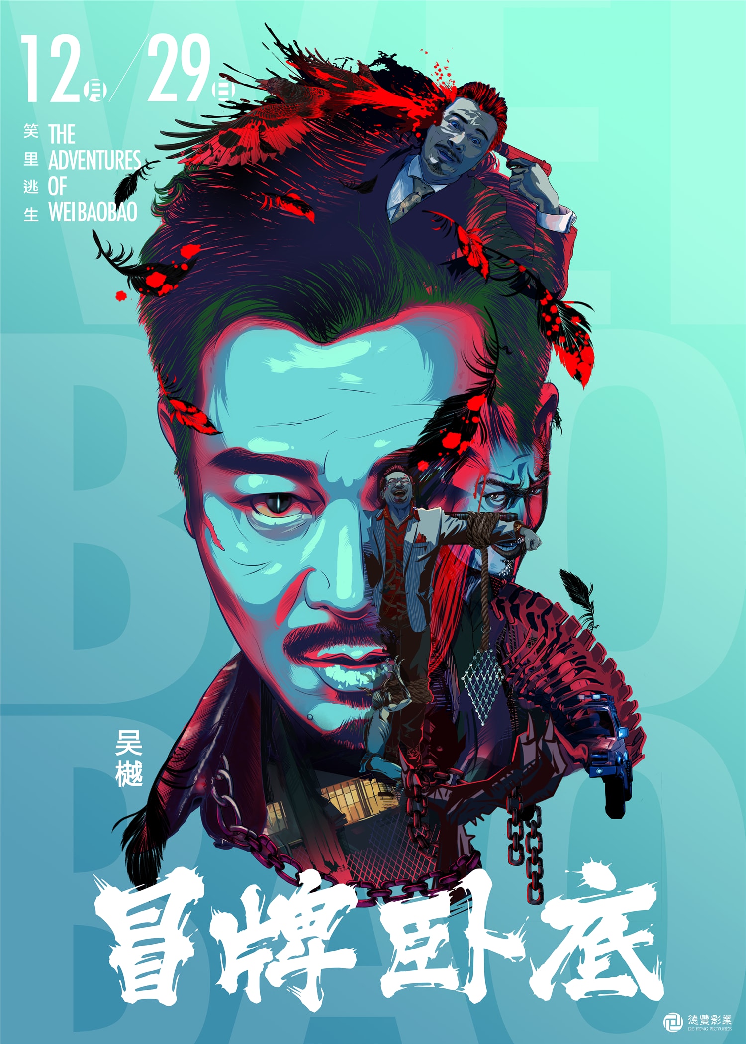 http://www.mshishang.net/pics/default/download/7387c83510574845473e9bcc2e5ba140.jpg