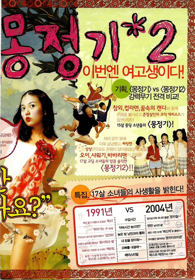 http://www.mshishang.net/pics/default/download/738ddbb2fb40205100a5cd05c976a112.jpg