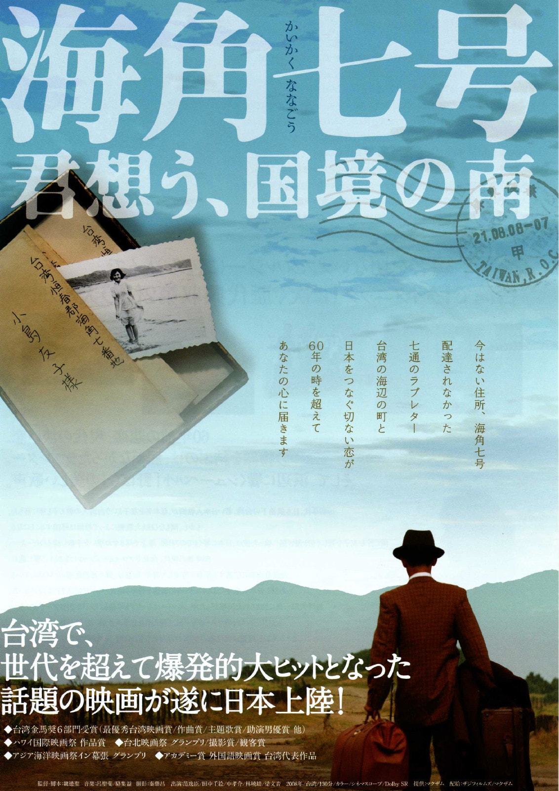 http://www.mshishang.net/pics/default/download/73b8bb942ed2f83c301d41cce62dad0e.jpg