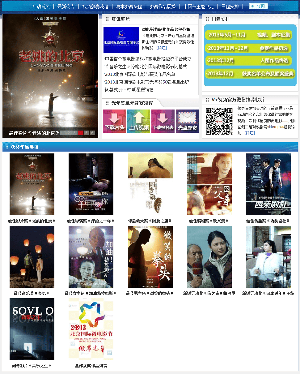 http://www.mshishang.net/pics/default/download/73bb394aee2d37ec4236985c991e3742.jpg