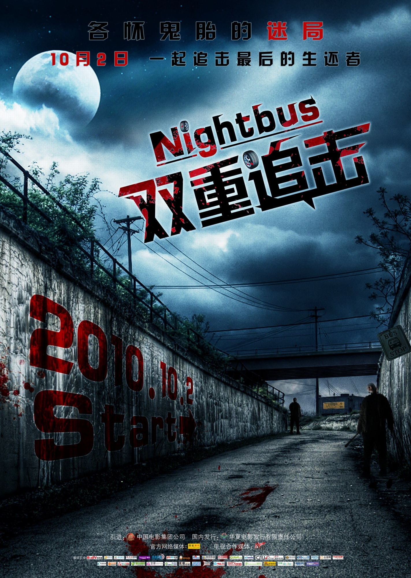 http://www.mshishang.net/pics/default/download/7433e97b96b677e70d5b7a4bf2e64ddf.jpg