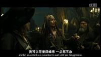 王侯将相宁有种乎！海盗王原来也是一群穷苦出身穷屌丝啊！