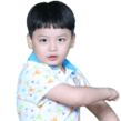 谭俊彦 
