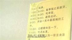 微电影