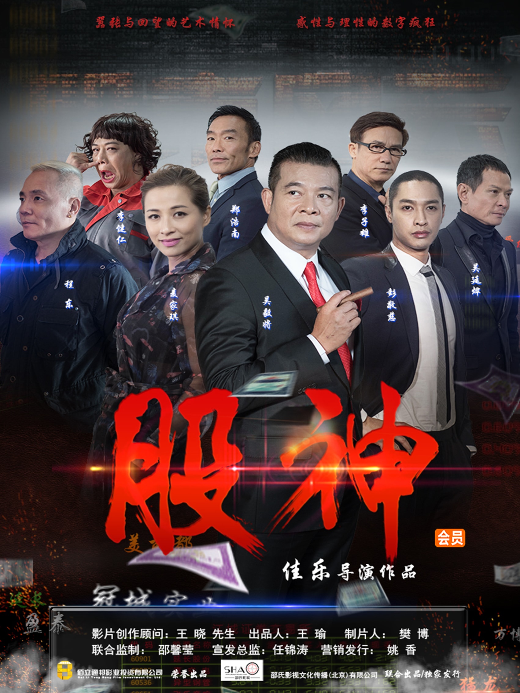 http://www.mshishang.net/pics/default/download/745d58097d8a1f7d126b0c42d543d89a.jpg
