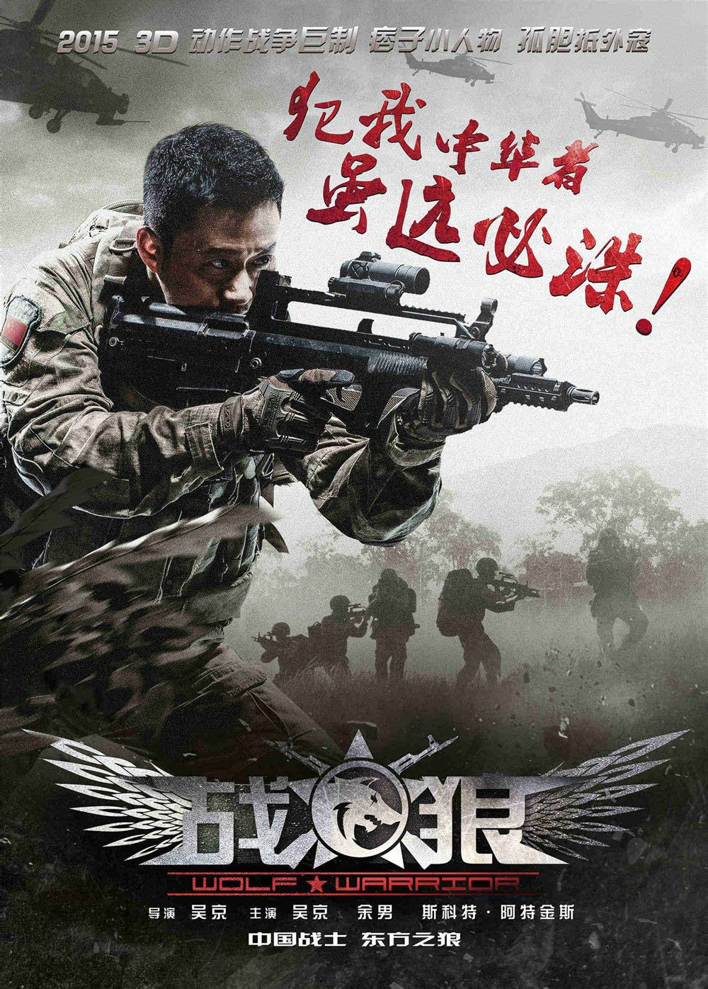 http://www.mshishang.net/pics/default/download/74636fc5352640f4b53ce9554415b9aa.jpg