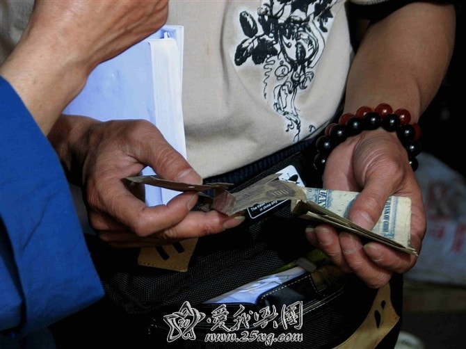 http://www.mshishang.net/pics/default/download/7477386621d948ced65413c49c90b6ab.jpg